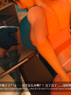 [Laputa] 淫母日记 6 纯爱篇（无码、无水印）_6-259