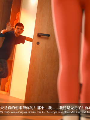 [Laputa] 淫母日记 6 纯爱篇（无码、无水印）_6-261