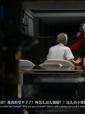 [Laputa] 淫母日记 6 纯爱篇（无码、无水印）_6-264