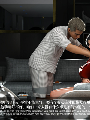 [Laputa] 淫母日记 6 纯爱篇（无码、无水印）_6-269