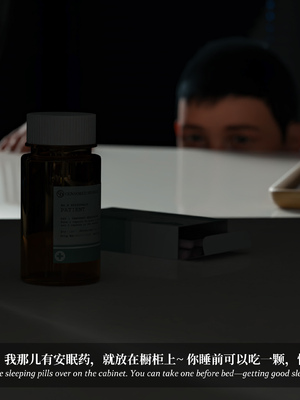 [Laputa] 淫母日记 6 纯爱篇（无码、无水印）_6-275