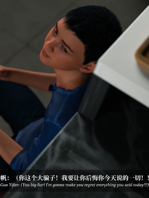 [Laputa] 淫母日记 6 纯爱篇（无码、无水印）_6-286