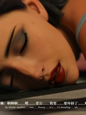 [Laputa] 淫母日记 6 纯爱篇（无码、无水印）_6-344