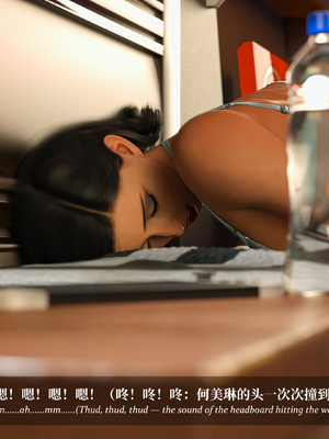 [Laputa] 淫母日记 6 纯爱篇（无码、无水印）_6-348