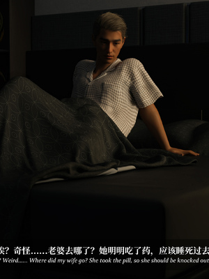 [Laputa] 淫母日记 6 纯爱篇（无码、无水印）_6-350