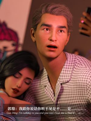 [Laputa] 淫母日记 6 纯爱篇（无码、无水印）_6-368