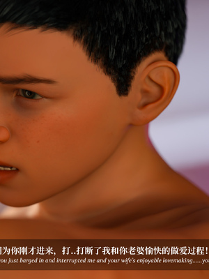 [Laputa] 淫母日记 6 纯爱篇（无码、无水印）_6-371