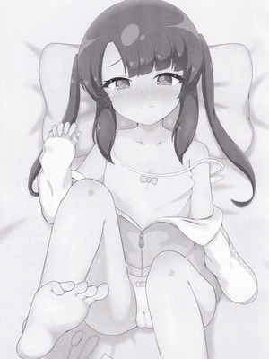 (C106) [Sleepy Cats (ひるね)] 大人のおもちゃになんか懐柔されません！ (オンゲキ)_03_yffl