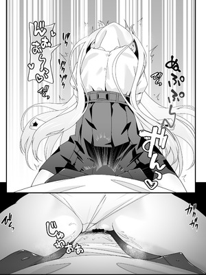 [TJ_studio (冬至)] 女装王子はわからせたい！ep.2 きまぐれ妹はあまえたい！_25_ycct