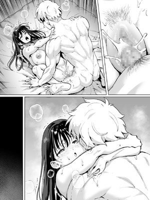 [むらむら村ソン (イセイサトシ)] 大好きで大好きだった高崎先輩 2_50_bmjk