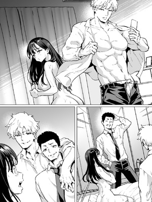 [むらむら村ソン (イセイサトシ)] 大好きで大好きだった高崎先輩 2_51_bqlt