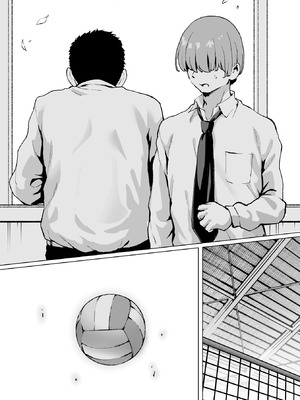 [むらむら村ソン (イセイサトシ)] 大好きで大好きだった高崎先輩 2_59_ccwb