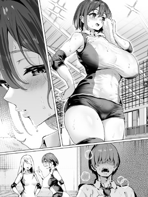 [むらむら村ソン (イセイサトシ)] 大好きで大好きだった高崎先輩 2_61_xwjy