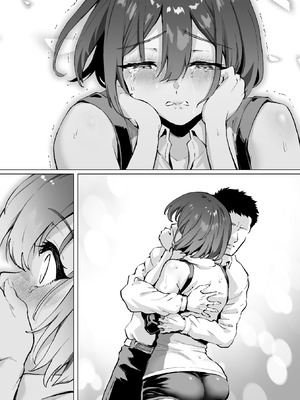 [むらむら村ソン (イセイサトシ)] 大好きで大好きだった高崎先輩 2_69_avhg