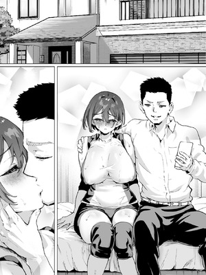 [むらむら村ソン (イセイサトシ)] 大好きで大好きだった高崎先輩 2_71_idtw