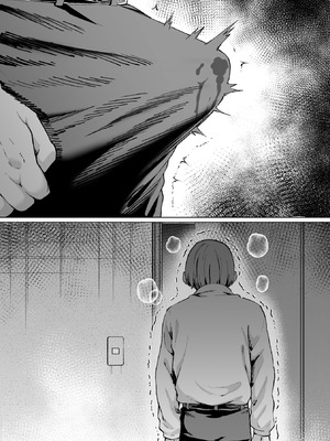 [むらむら村ソン (イセイサトシ)] 大好きで大好きだった高崎先輩 2_87_bpmn