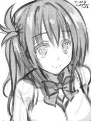 [サムライ忍者GREENTEA] 美柑、妹、X6歳。IV (To LOVEる ダークネス) [DL版]_15_qgvg