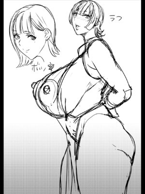 [にくにくイタリアン (秋草ぺぺろん)] 母はおしまい [紅必登個漢]_32_kpxi