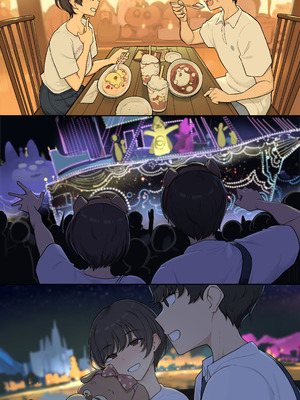 [わかまつ] メルヘンきらきらデートの後にお互い求め合うだけの本気セックスする一日 [ANDX個人漢化]_02_ypkb