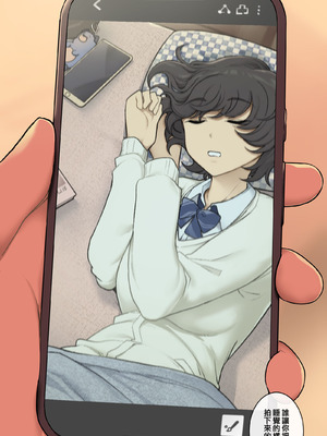 [わかまつ] メルヘンきらきらデートの後にお互い求め合うだけの本気セックスする一日 [ANDX個人漢化]_08_tmkk