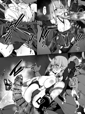 [ぼに～] 暁璃ちゃんえち漫画_05