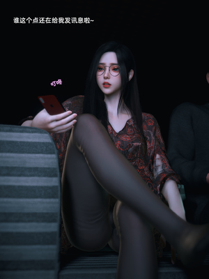 [Vchan]我的合租女室友是不是过于淫荡了8.2_059