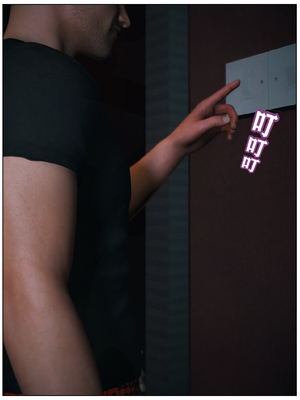 [Vchan]爱妻的秘密01_010