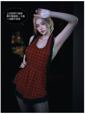 [Vchan]爱妻的秘密01_016