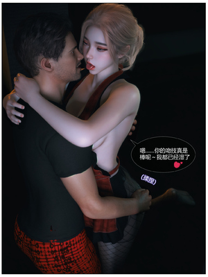 [Vchan]爱妻的秘密01_024