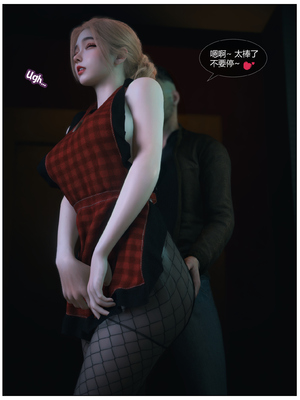 [Vchan]爱妻的秘密01_031