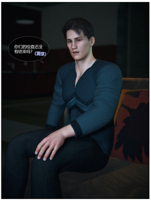 [Vchan]爱妻的秘密01_078