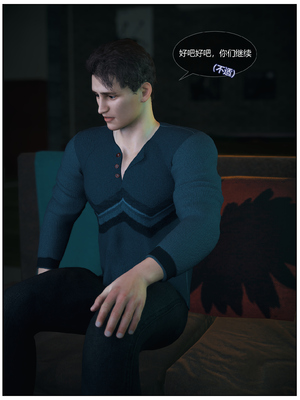 [Vchan]爱妻的秘密01_081