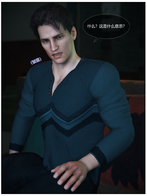 [Vchan]爱妻的秘密01_089