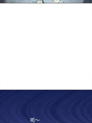 惡女勾勾纏 263-264話_263_06_xfce