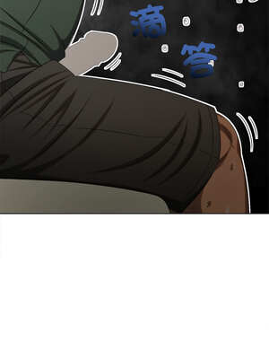 惡女勾勾纏 263-264話_264_13_opca