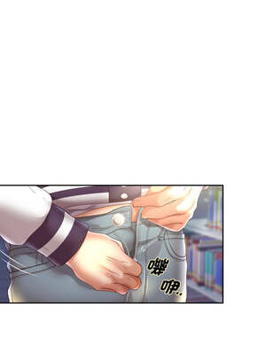 重生成為大隻佬 65-66話_65_05_jrsk