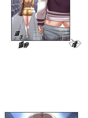 重生成為大隻佬 65-66話_66_04_oikj