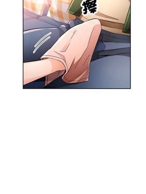 脫序人妻 63-64話_63_04_kirv