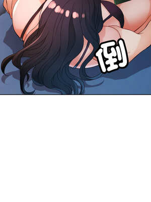 脫序人妻 63-64話_63_12_osye