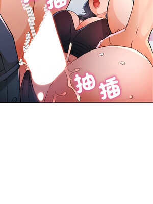 脫序人妻 63-64話_63_13_txmo