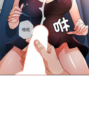 脫序人妻 63-64話_64_01_bkbx