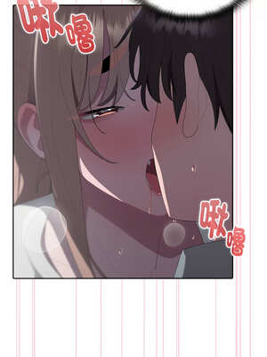 在大企業當廢柴 46-47話_47_09_slkl