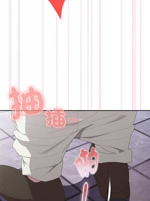 在大企業當廢柴 46-47話_47_12_enmd