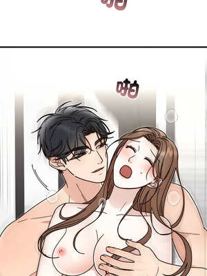 婚姻束縛 42-43話_43_12_lvxo