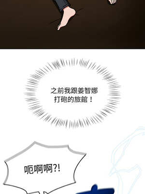 搶救拳擊館大作戰 32-33話_32_01_ixks