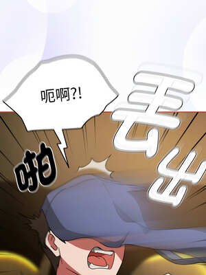 搶救拳擊館大作戰 32-33話_32_10_xhkb