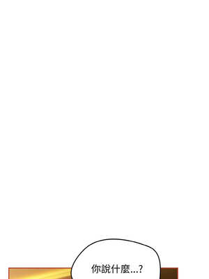 搶救拳擊館大作戰 32-33話_33_05_uejn