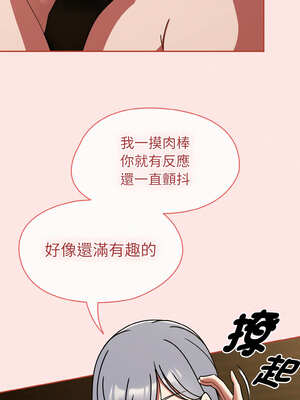 搶救拳擊館大作戰 32-33話_33_10_jlkc