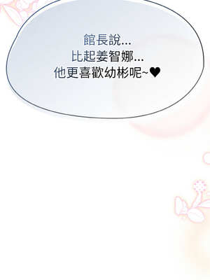 搶救拳擊館大作戰 32-33話_33_15_bqrc