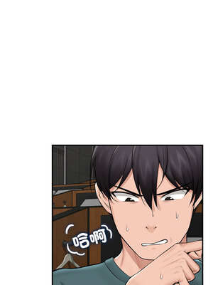 催眠手機 29-30話_30_01_rbgd